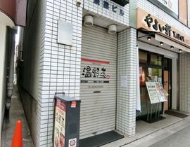 景雲ビル 物件写真 建物写真2