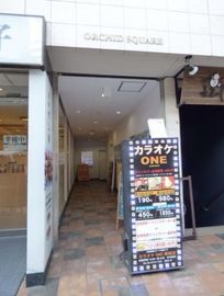 Orchid Square 物件写真 建物写真2