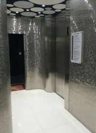 第一御幸ビル エレベーターホール　写真