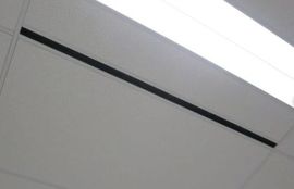 第一御幸ビル 照明　写真