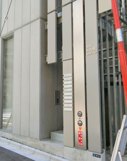 AOIHOUSE SHINJUKU 物件写真 建物写真6