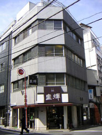 物件写真 建物写真1