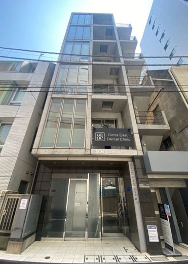 ACN築地ビル(旧:AS ONE GINZA EAST) 外観