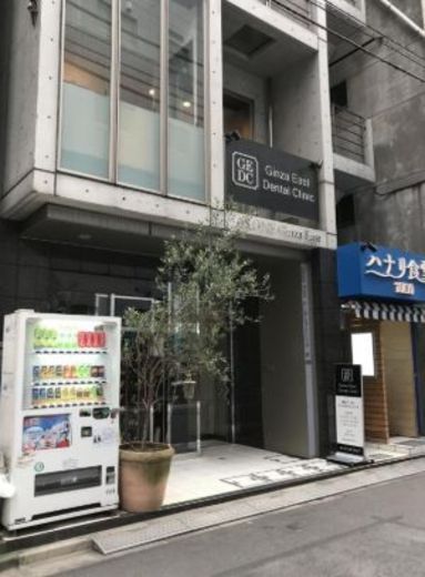 ACN築地ビル(旧:AS ONE GINZA EAST) エントランス