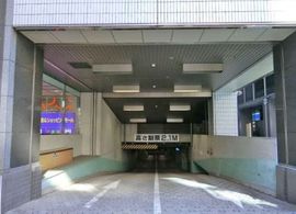 赤坂有馬ビル 物件写真 建物写真3