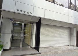 須藤ビル 外観　画像