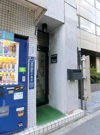 市嶋屋ビル 物件写真 建物写真2