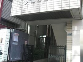 高輪梶ビル 物件写真 建物写真2