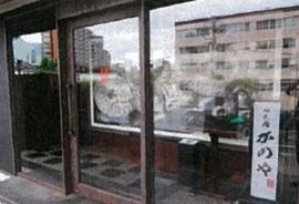シグマ西麻布2 エントランス　写真