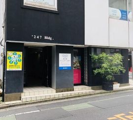 247ビル 物件写真 建物写真3