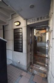 クレスト御苑ビル 外観　画像