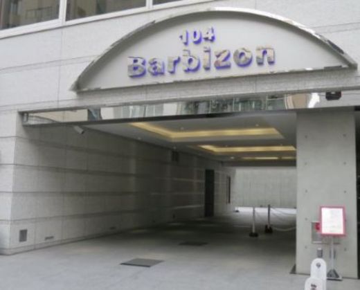 Barbizon104 物件写真 建物写真2