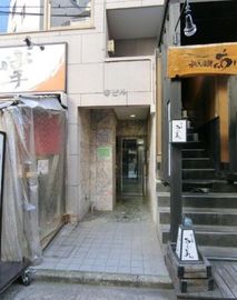 華ビル 物件写真 建物写真4