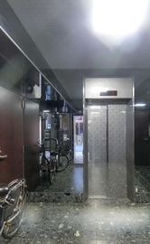 華ビル 物件写真 建物写真5