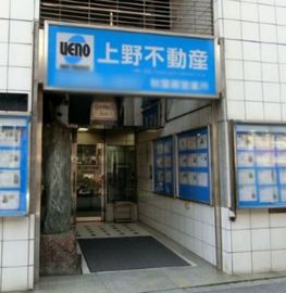 大野ビル(秋葉原) 物件写真 建物写真2