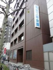 外観　写真