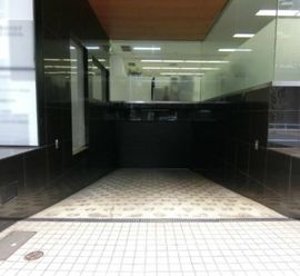 四谷荒木町スクエア 駐車場　写真
