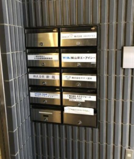 神田東邦センタービル メールボックス　写真