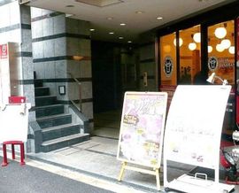 新宿ウエストスクエアビル エントランス　写真