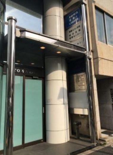 東和第一ビル エントランス　写真