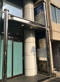 東和第一ビル エントランス　写真