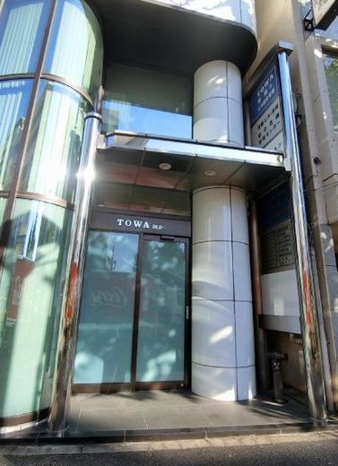 東和第一ビル エントランス　画像