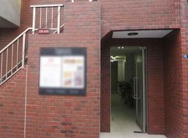 八千代ビル 物件写真 建物写真2