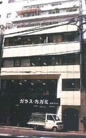 外観　写真