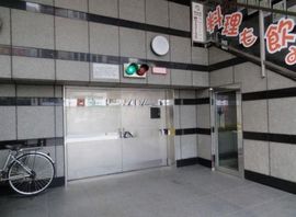 ヒロ四谷ビル 駐車場　写真