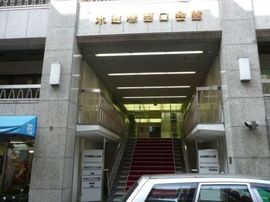 水道橋西口会館 物件写真 建物写真2