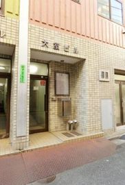 大室ビル 物件写真 建物写真3