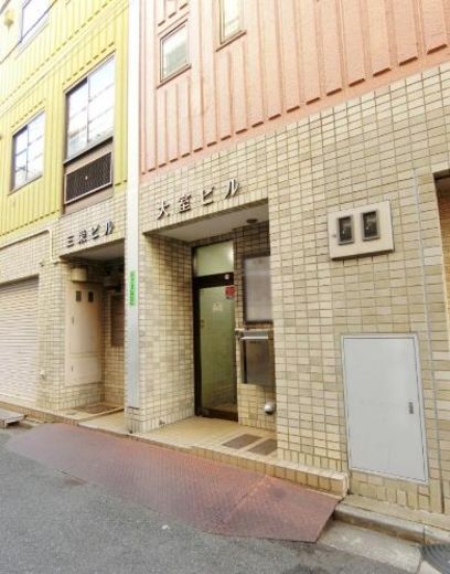 大室ビル 物件写真 建物写真4