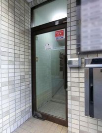 大室ビル 物件写真 建物写真5