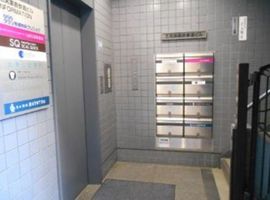 三和実業表参道ビル エレベーターホール　写真