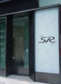 永田町SRビル エントランス　画像