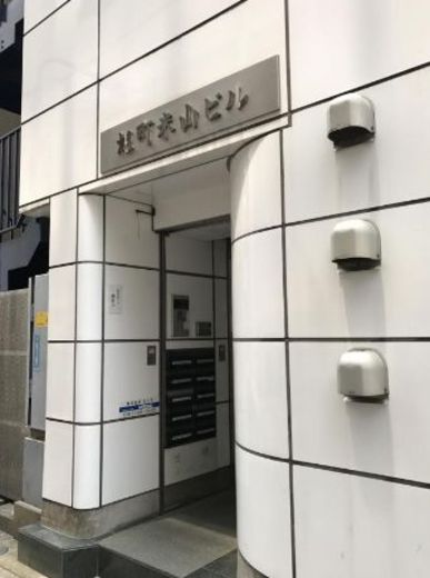 旭町米山 物件写真 建物写真2