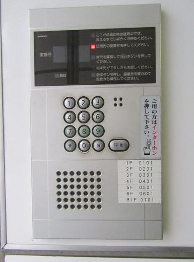 旭町米山 物件写真 建物写真4
