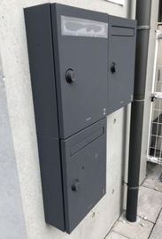 神宮前・原宿KAMOSU BLDG メールボックス　写真