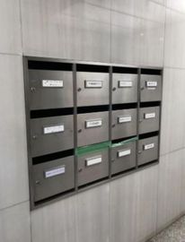 京橋第3長岡ビル メールボックス　写真