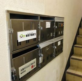 秋葉原NORTH COURT（旧：オノザワビル） 物件写真 建物写真5
