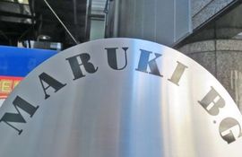 マルキビルディング 物件写真 建物写真2