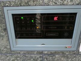 マルキビルディング 物件写真 建物写真5