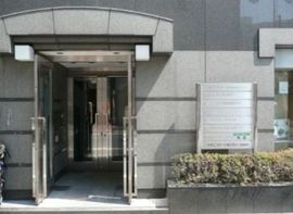 山下ビル(末広町) エントランス　写真