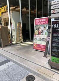 六本木アートシェル エントランス　写真