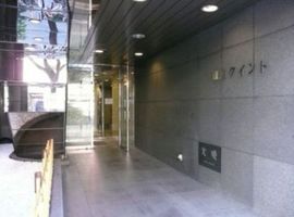 銀座クイントビル エントランス　写真