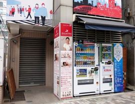 Ando Building 外観　画像