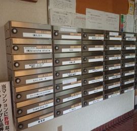 ラポール南青山54 メールボックス　写真