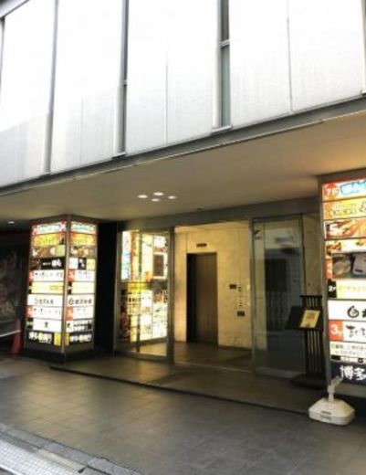 TRN新橋(旧:ボクサール新橋) エントランス　写真