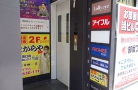 新宿アウンビル エレベーター　写真