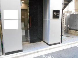 LYNX麹町 エントランス　写真